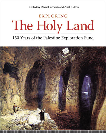 exploring the holy land